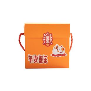 2026马年伴手礼手提包装袋好运连连太妃糖果饼干雪花酥新年礼品盒
