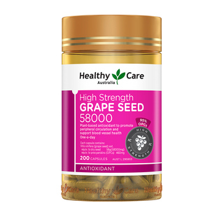 HealthyCare澳洲进口葡萄籽胶囊原花青素精华抗氧内调官方焕白亮