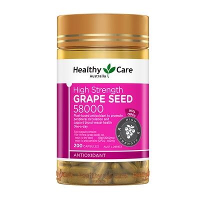 葡萄籽品牌直营澳洲原花青素焕白