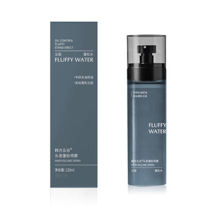 头发蓬松水喷雾男士自然定型持久啫喱发胶免洗去油干发神器女立体
