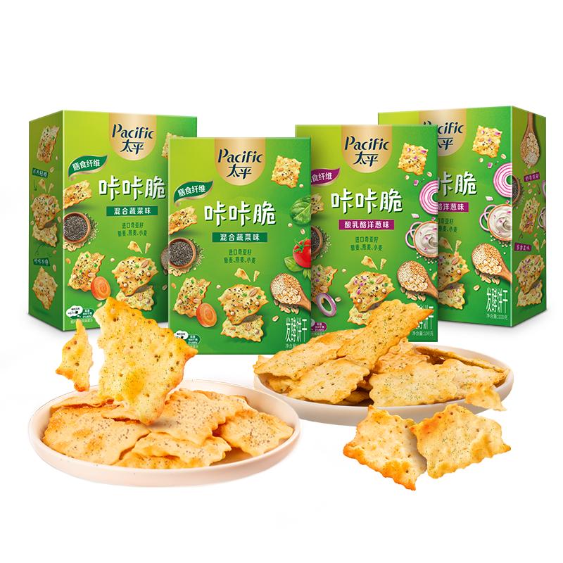太平苏打饼干小轻脆蔬菜味