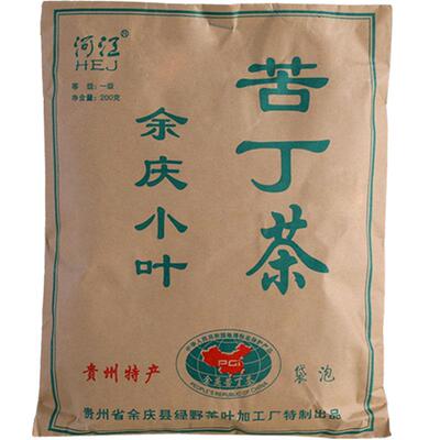 贵州余庆发酵小叶苦丁茶