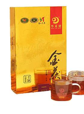 华莱健安化黑茶金花茯砖2公斤