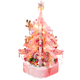 森宝积木女孩子圣诞节礼物儿童益智拼装圣诞树旋转音乐盒模型玩具