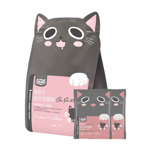 wowo喔喔源乳幼猫粮幼猫专用奶糕主粮3到12月龄全价无谷窝窝猫粮