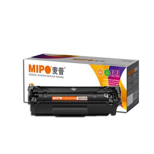 麦普MPD Q2612A硒鼓适用惠普m1005 激光打印机HP12A HP1020易加粉HP1005 1018  plus HP1010佳能LBP2900 墨盒