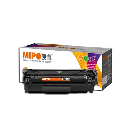 麦普M1005mfpQ2612A硒鼓hp1020