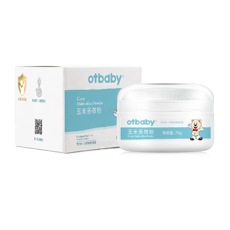 otbaby多效婴儿天然无滑石粉新品