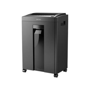 得力碎纸机办公室专用电动文件粉碎机神器23L大容量家用迷你大型文件工业商用大功率电动27530纸张纸碎机