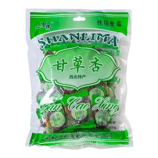 山里马甘肃特产甘草杏500g杏干杏肉甘草杏肉无核果脯有核儿时零食