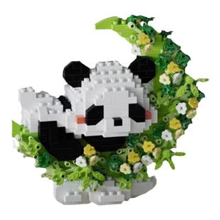 花前月下萌宠积木益智拼装玩具熊猫星黛露小颗粒摆件拼图生日礼物