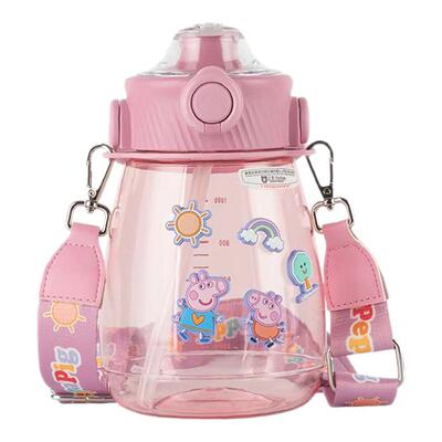 杯具熊大容量水杯女夏季高颜值儿童大肚吸管杯嘟嘟杯学生便携水壶