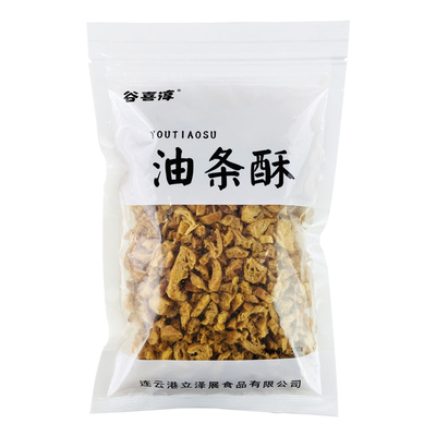 谷喜淳油条酥饭团寿司专用