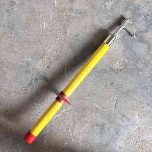 工厂电工合闸杆拉闸杆绝缘令克棒跟头闸绝缘操作杆短柄防雨全天候
