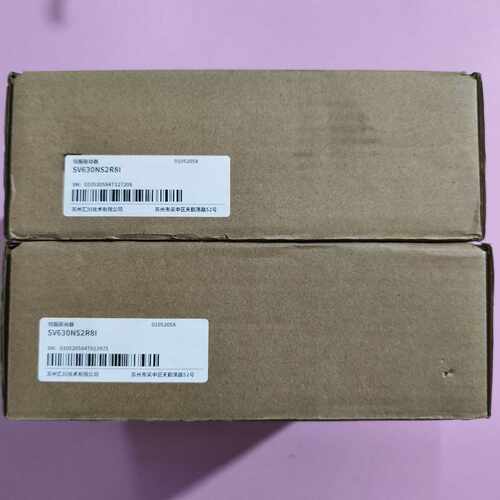 溢价-汇川SV630NS2R8I伺服驱动器