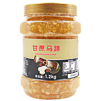 鲜活优果c马蹄浓浆奶茶原料