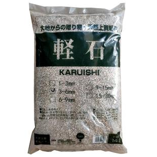 大柿轻石颗粒浮石大块水族滤材造景多肉兰花拌土铺面垫底14升包邮