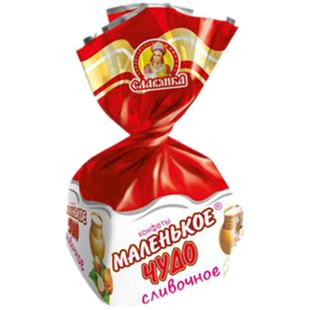 斯拉夫奶罐糖俄罗斯进口小神奇巧克力零食夹心大榛子喜糖食品500g