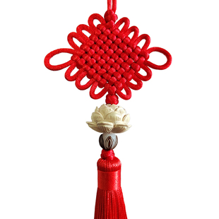 汽车挂饰黄杨木莲花中国结车挂件出入平安好运高档装饰车载后视镜