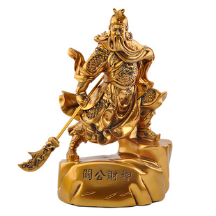 大刀关公关羽财神关二爷镀铜招财玄关客厅家居装饰品摆件供奉佛像