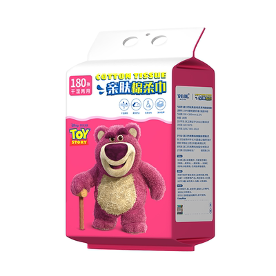 迪士尼草莓熊洗脸巾悬挂式一次性棉柔巾不掉毛洁面绵巾干湿两用