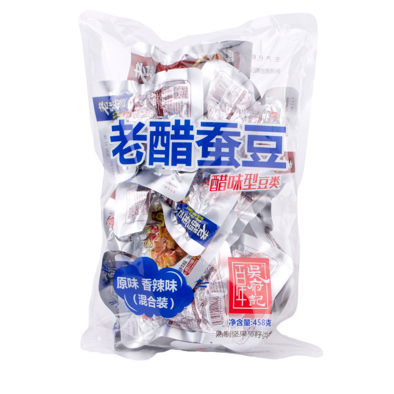 原来这些网红零食半价就能买到——零食代工品牌汇总及其实物晒单