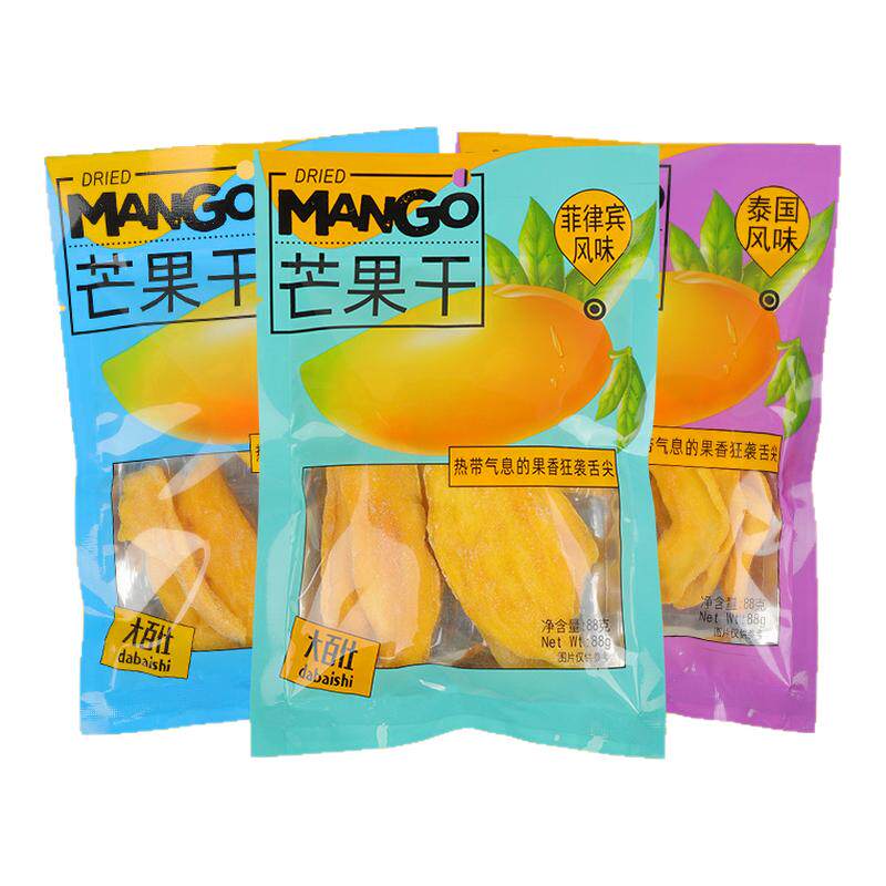 芒果干水果干蜜饯果脯越南菲律宾泰国风味非500g一斤网红小零食品
