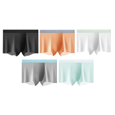 美国Lee李牌桑蚕丝冰丝男士内裤