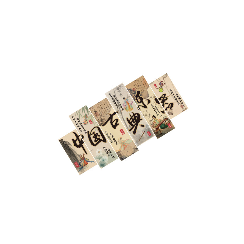音乐教室布置培训机构古典民乐器文化墙面装饰画声工作室环创背景