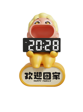 【天猫T0P单品】玄关摆件时钟