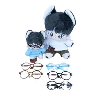 labubu棉花娃娃眼镜10cm20cm公仔眼镜墨镜同款15厘米娃用配饰