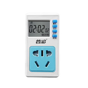 延时通断电插座1秒100小时定时器预约倒计时自动断电延时启动开关