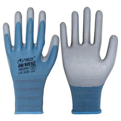 星宇防水耐磨轻薄防滑丁腈手套