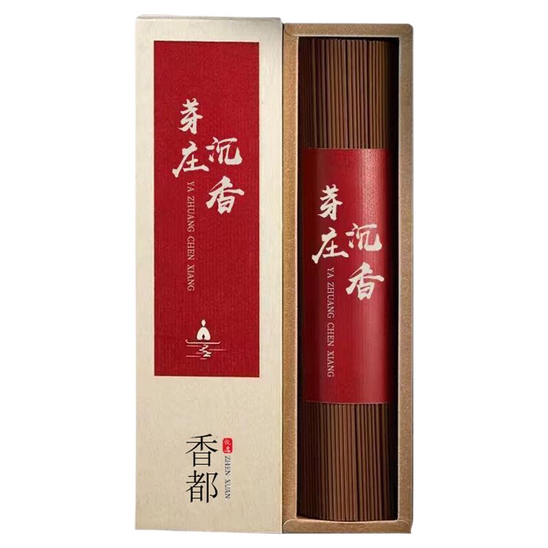 线香安神檀香芽庄沉香香薰点燃式