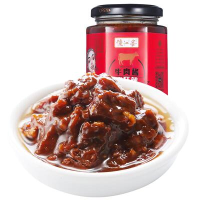 渡江宴香辣牛肉酱自制手工饭菜