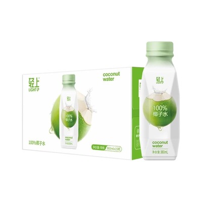 轻上100%椰子水官方正品