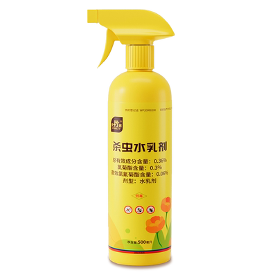 花草专用除草剂告别虫害