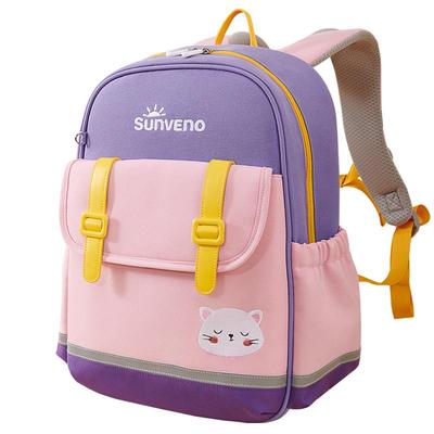 1-3年级男孩女孩减负护脊书包