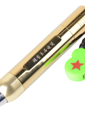 照玉石强光鉴定手电筒探翡翠原石