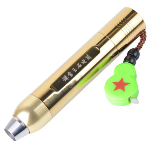 照玉石强光鉴定手电筒聚光小口径探石专用手电翡翠原石珠宝检测灯