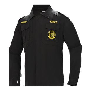 速干春秋保安工作服长袖套装男物业安保秋冬装制服黑色加厚作训服