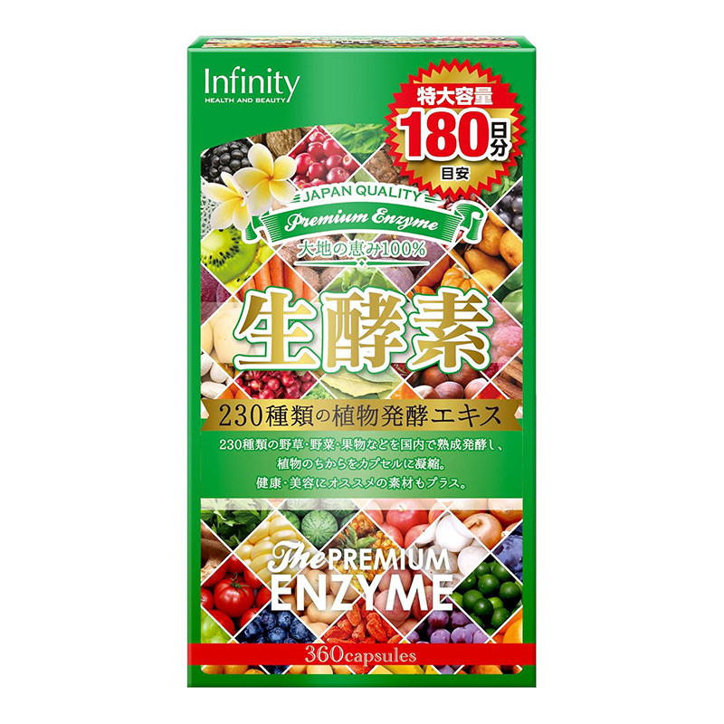 Infinity生酵素230种果蔬谷物