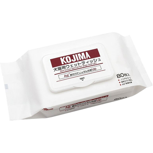 宠物专用湿纸巾猫咪清洁用品黑下巴耳朵鼻子杀菌免洗猫眼睛除泪痕