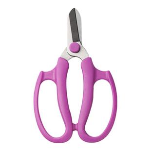 创艺轩 花艺剪刀剪子修花枝剪裁纸插花卉剪子 花鲜花花店专用工具