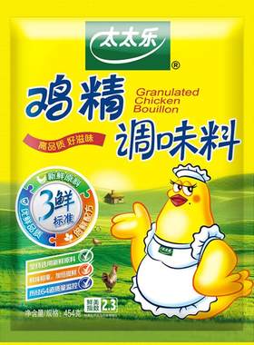 太太乐三鲜鸡精严选鸡肉