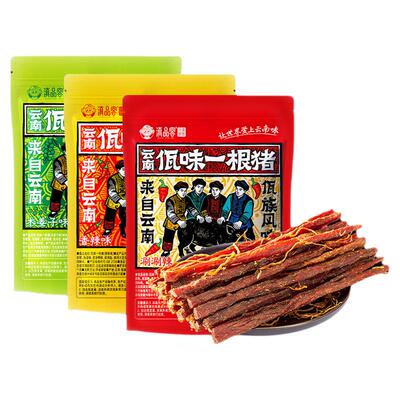 【干香耐嚼】佤味一根猪肉干
