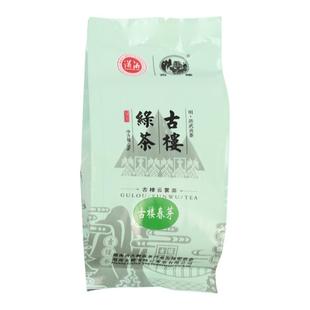 2025古楼云雾绿茶 新茶古楼春芽高山云雾罐装茶叶50g绿茶小包