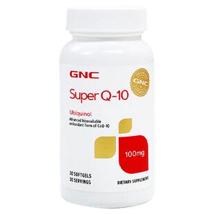 健安喜GNC Super Q10泛醇ubiquinol还原型辅酶100mg30粒呵护心脑