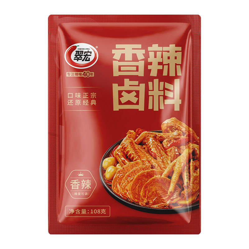 翠宏香辣卤料108g五香卤料