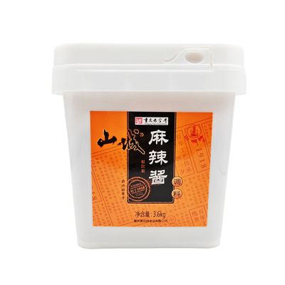 山城麻辣酱3.6kg餐饮专用